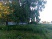 Коммерческая недвижимость  Новосибирский район , Б-149. Фото 1