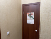 2-комнатная квартира, улица Ленина, 33. Фото 10
