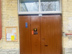2-комнатная квартира, улица Орджоникидзе, 6. Фото 31