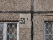 2-комнатная квартира, улица Растопчина, 53Б. Фото 29
