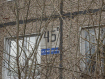 2-комнатная квартира, улица Растопчина, 45Б. Фото 30