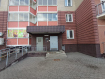 2-комнатная квартира, улица Дмитриева, 24. Фото 3