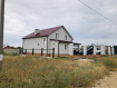 Дом городской округ Элиста Северо-Западный район. Фото 1