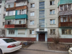 2-комнатная квартира, улица Вали Максимовой, 1. Фото 13