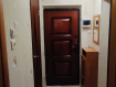 1-комнатная квартира, улица Видова, 165. Фото 14
