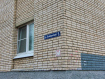 3-комнатная квартира, улица Белоконской, 6. Фото 36