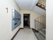 1-комнатная квартира, улица Ульяны Громовой, 125. Фото 17
