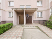 1-комнатная квартира, улица Ульяны Громовой, 125. Фото 19