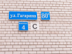 2-комнатная квартира, улица Гагарина, 80Ак3. Фото 21