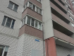 2-комнатная квартира, улица Нижняя Дуброва, 47к2. Фото 22