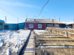Дом Кызылский кожуун . Фото 25