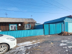 Дом Кызылский кожуун . Фото 30
