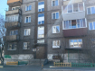 3-комнатная квартира, Ключевская улица, 38. Фото 15