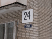 1-комнатная квартира, улица Соколова-Соколёнка, 24. Фото 13
