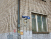 2-комнатная квартира, улица Кирова, 8. Фото 36