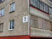3-комнатная квартира, улица Соколова-Соколёнка, 9. Фото 27