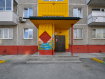 2-комнатная квартира, улица Саввы Кожевникова, 9. Фото 21