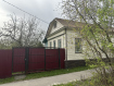 Дом городской округ Егорьевск . Фото 1