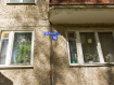2-комнатная квартира, улица Егорова, 16. Фото 25