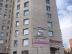 3-комнатная квартира, Ленинский проспект, 91. Фото 9