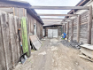 Дом городской округ Кызыл квартал Каа-Хем Ближний. Фото 14