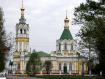 Участок городской округ Воскресенск . Фото 3