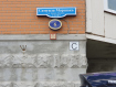 3-комнатная квартира, улица Самуила Маршака, 6. Фото 26