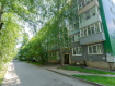 3-комнатная квартира, улица Дзержинского, 39. Фото 2