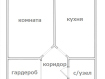 1-комнатная квартира, улица Лермонтова, 3к2. Фото 17