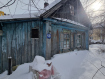 Дом городской округ Новосибирск Кировский район. Фото 1