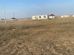 Участок городской округ Элиста территория Восточная Промзона. Фото 1