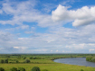 Коммерческая недвижимость  городской округ Луховицы , . Фото 1