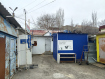 Коммерческая недвижимость  городской округ Элиста улица Максима Горького, . Фото 1