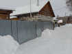 Дом городской округ Новосибирск Ленинский район. Фото 18