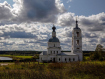 Дом Суздальский район . Фото 21