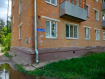 2-комнатная квартира, Северная улица, 15. Фото 8