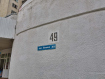 3-комнатная квартира, проспект Ленина, 49. Фото 21