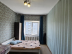 3-комнатная квартира, Ангарский бульвар, 8. Фото 3