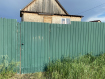 Дом Читинский район Черновский район. Фото 15