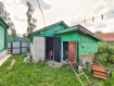 Дом городской округ Владимир Ленинский район. Фото 15