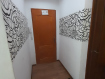 3-комнатная квартира, улица Г. Молоканова, 49. Фото 13