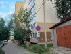 1-комнатная квартира, улица Труда, 6. Фото 25