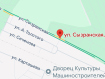 Участок городской округ Калининград Центральный район. Фото 11