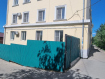 3-комнатная квартира, Амурская улица, 57. Фото 1
