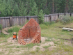 Дом городской округ Улан-Удэ Октябрьский район. Фото 26