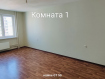 2-комнатная квартира, улица Мурата Ахеджака, 24. Фото 1