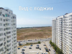 2-комнатная квартира, улица Мурата Ахеджака, 24. Фото 15