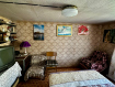 Участок Корсаковский городской округ . Фото 11