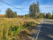 Участок Богородский городской округ . Фото 6