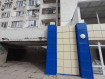Комната, улица Балакаева, 5к3. Фото 3